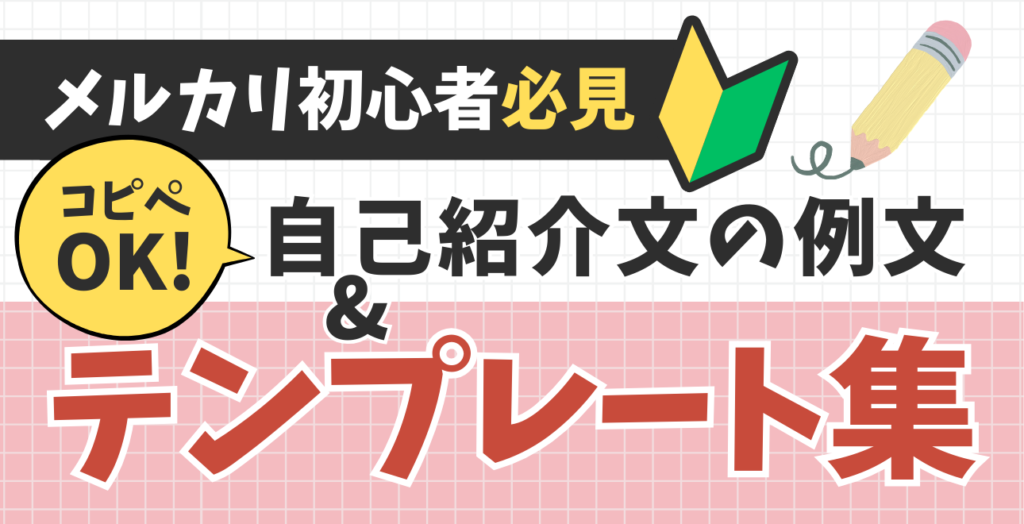 3751-1024x524.png