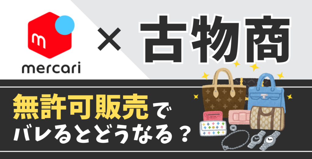 遊戯王20枚まとめ売り - メルカリ