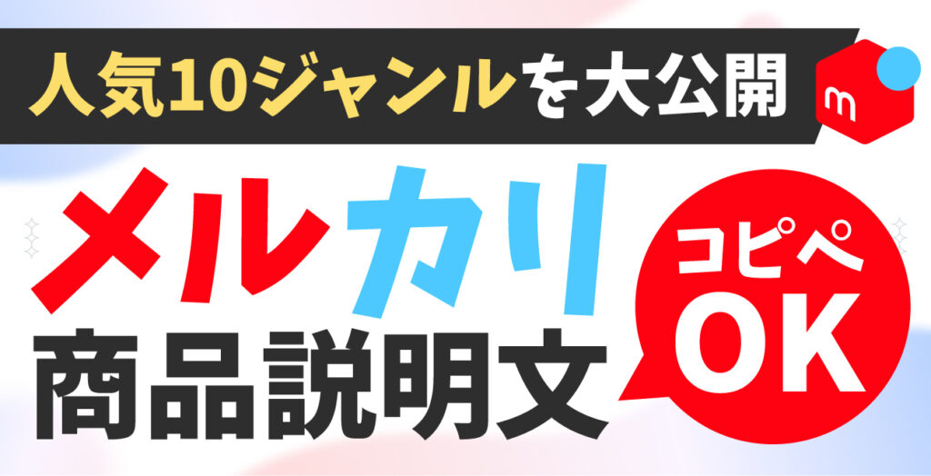 [専用出品] ケイ ・紹介文参照・ AI出品サポート - メルカリ スマホでかんたん フリマアプリ